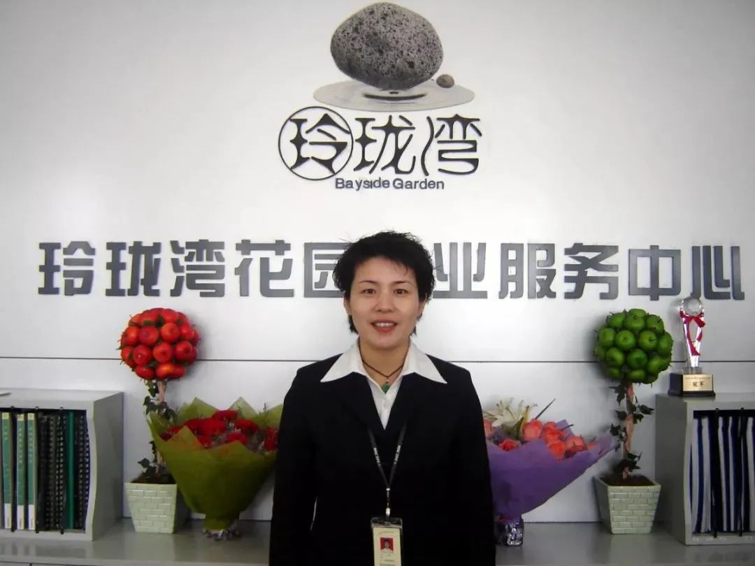 物业上市的趋势和思路,万科物业目前的发展趋势