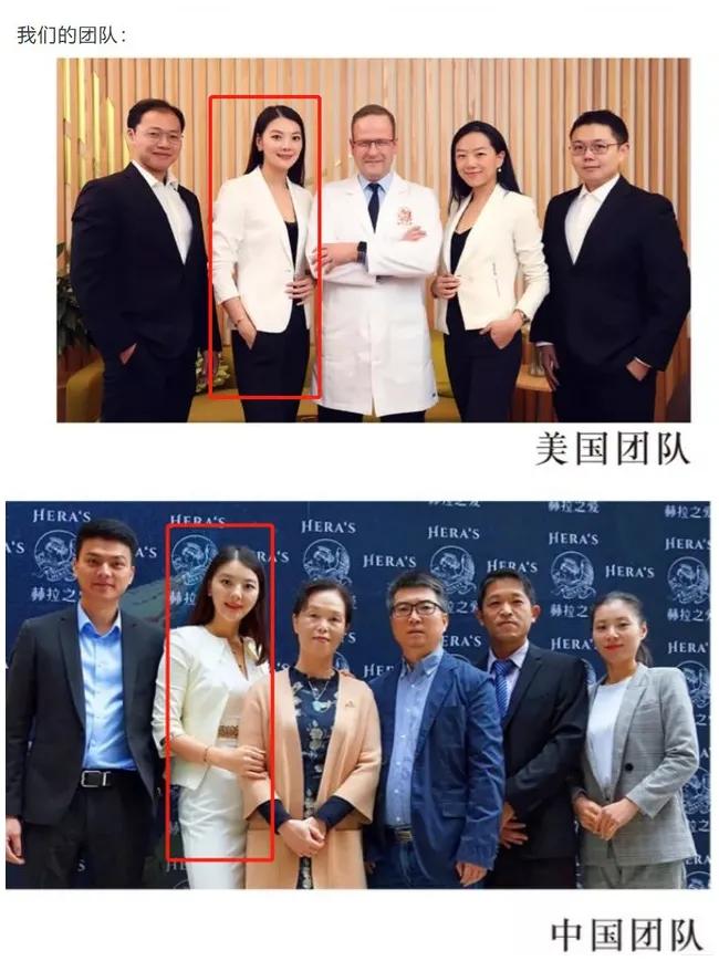 说说那些嫁给富豪的交易员、服务员、空姐、柜姐…