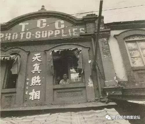 青岛当年老品牌,青岛中山路老店