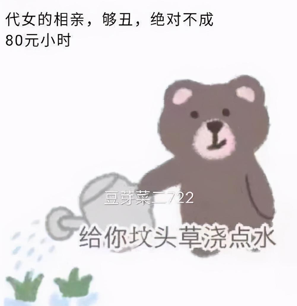 闲鱼的营销和盈利模式,闲鱼平台营销