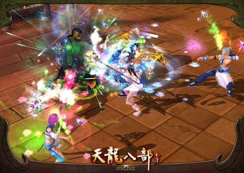 一个三不满的小号如何半年上满七（五）