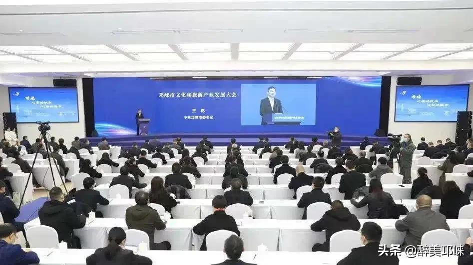 邛崃天府旅游名县规划,创建天府旅游名县崇州在行动