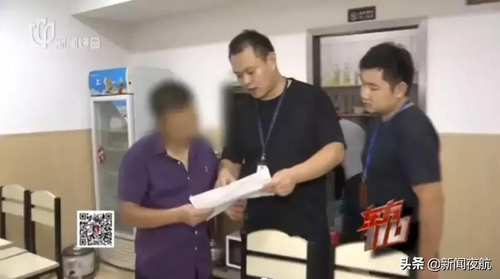 “一起去赚钱吧，进监狱那种！”三个网友群里聊天预谋抢劫，还没见面就被抓