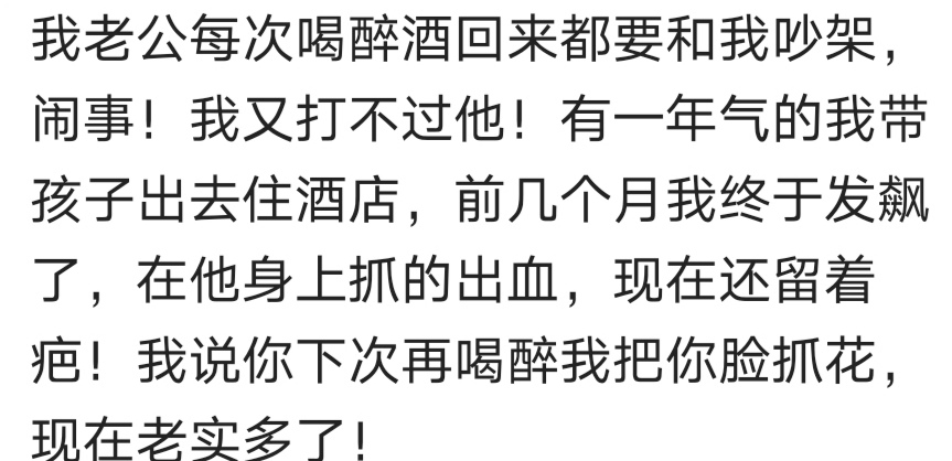手术后可吸收缝线要不要拆线,缝了6针一个星期可以拆线吗
