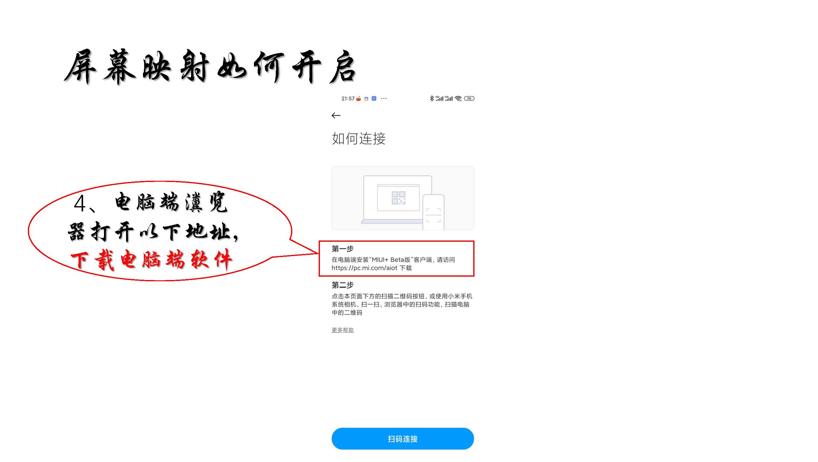 红米redmik30手机各种功能操作,红米redmik30sultra