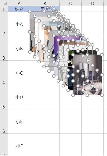 老板让图片转成表格,老板让把图片扫描成word文档