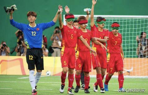 殡仪馆足球赛事件,殡仪馆举办足球赛