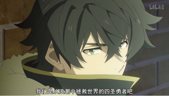 盾之勇者成名录评分,盾之勇者成名录尚文厉害吗