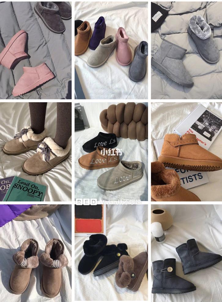 平价又好看的冬季鞋子店铺,高个子平价秋季鞋子店铺推荐