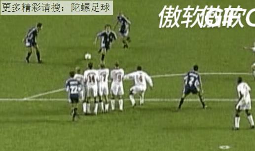 阿根廷对英格兰经典任意球,98年世界杯阿根廷经典任意球