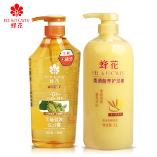 什么牌子的洗发水安全好用又健康,什么牌子的洗发水好用还香又持久