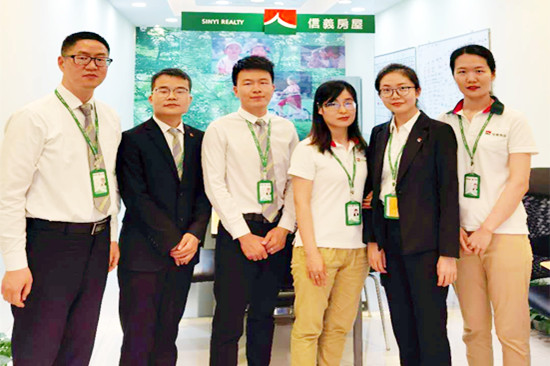 上海汇豪天下看房,陆家嘴汇豪天下房价多少钱一平方