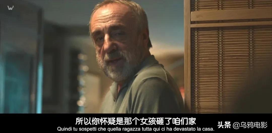 《婚姻连系》我给小三拍的裸照，差点被妻子看到...