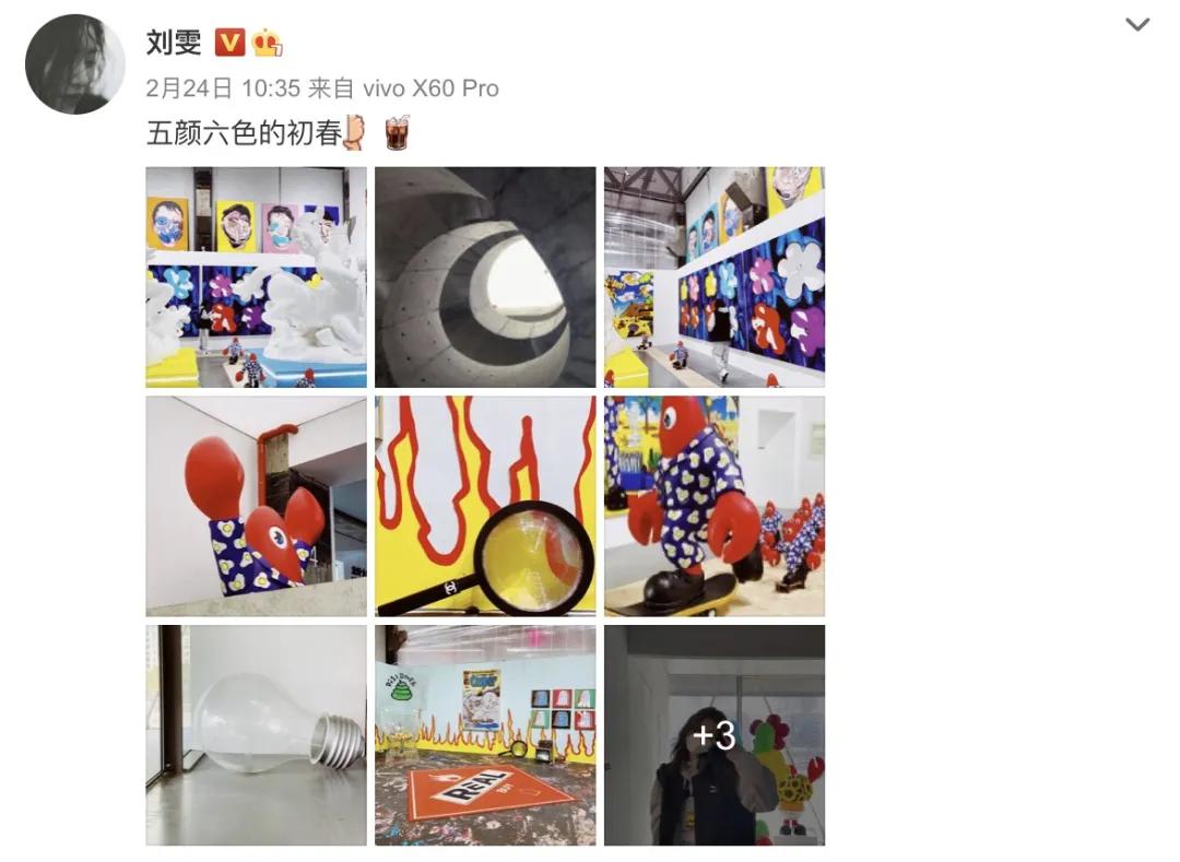 疯了，她的平胸才是顶级性感