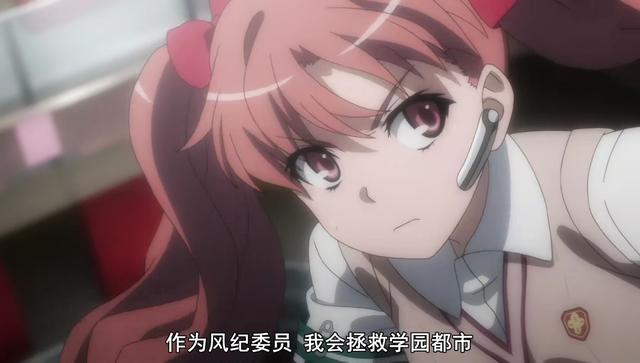 某科学的超电磁炮t设定集,某科学的超电磁炮t的简单介绍