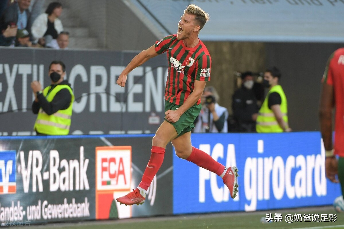 足球任九胜负预测最新实单推荐,21144期胜负彩任九实单