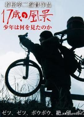 最经典日本青春电影,盘点知名日本青春电影