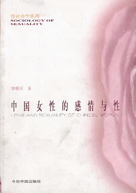 想了解国家看什么书,想了解中国要看什么书