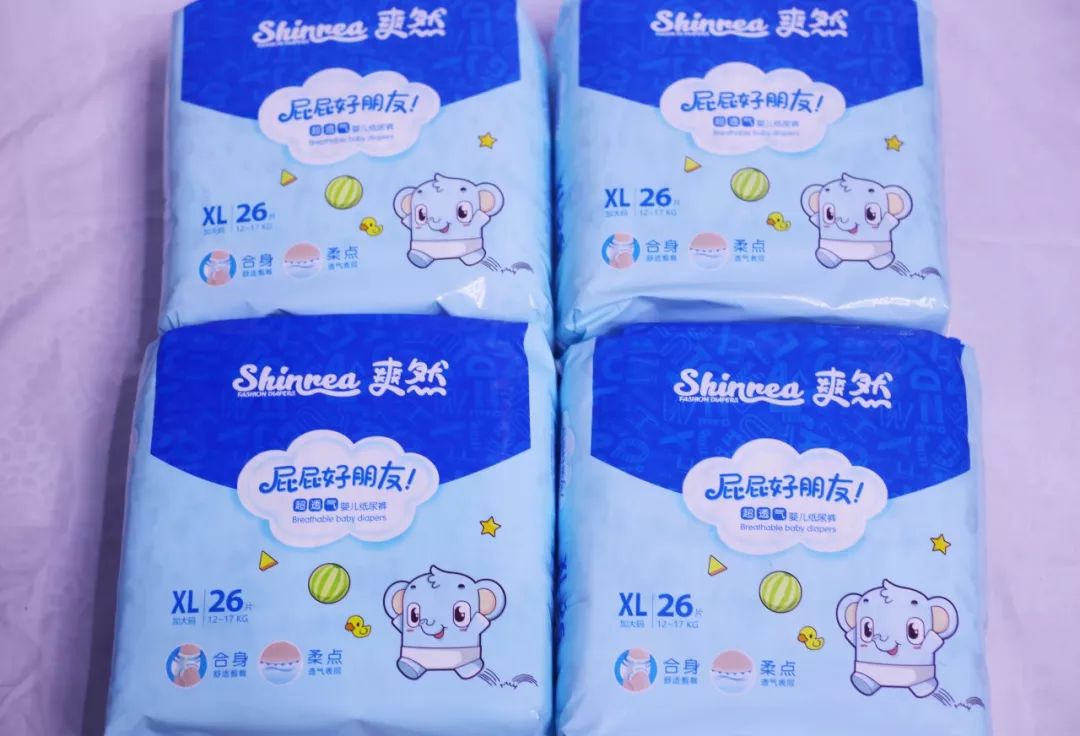 好用的纸尿裤拉拉裤推荐,爽然小熊纸尿裤拉拉裤婴儿专用