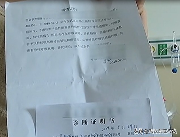 重病住院错过公租房怎么办,夫妻一方患重病如何申请公租房