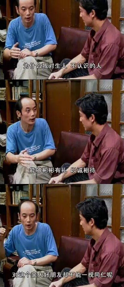 演员吕丽萍年轻时候照片,演员吕丽萍个子不高