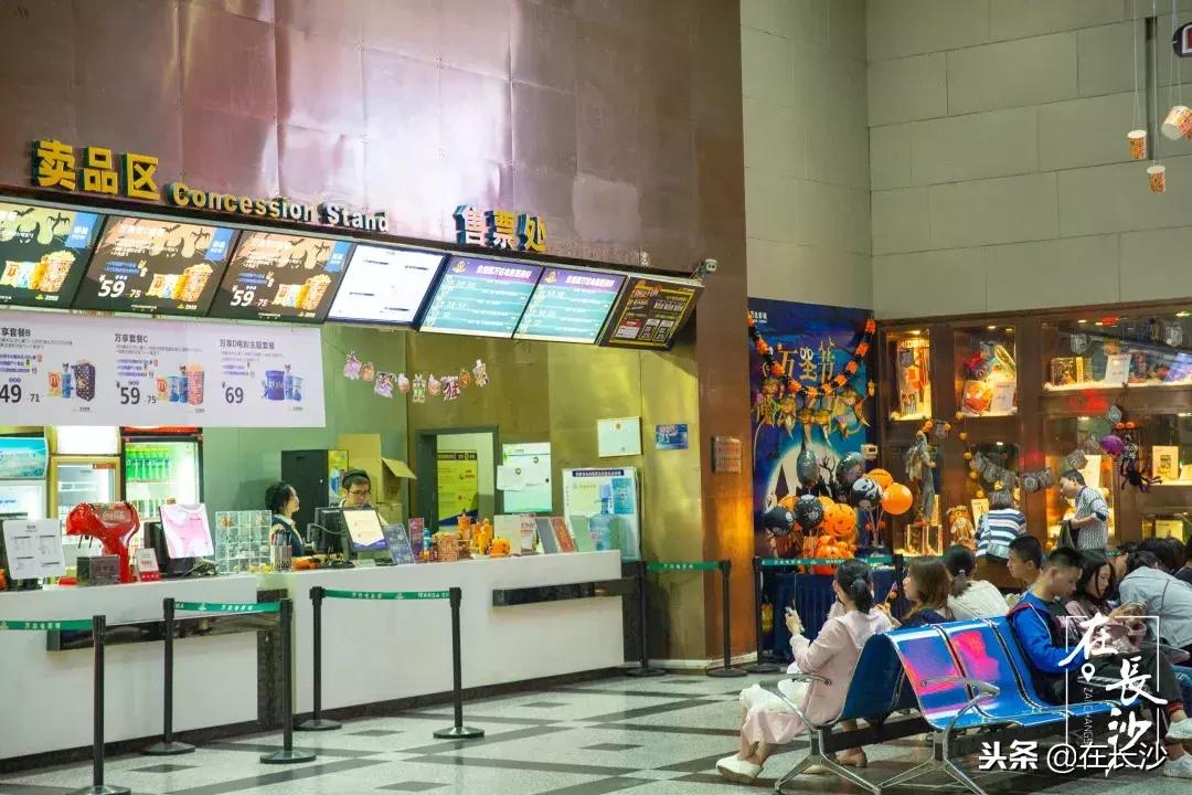 电影院评测,测评家庭影院