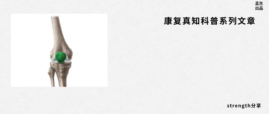 恶名昭彰介绍,恶名昭著劳伦斯