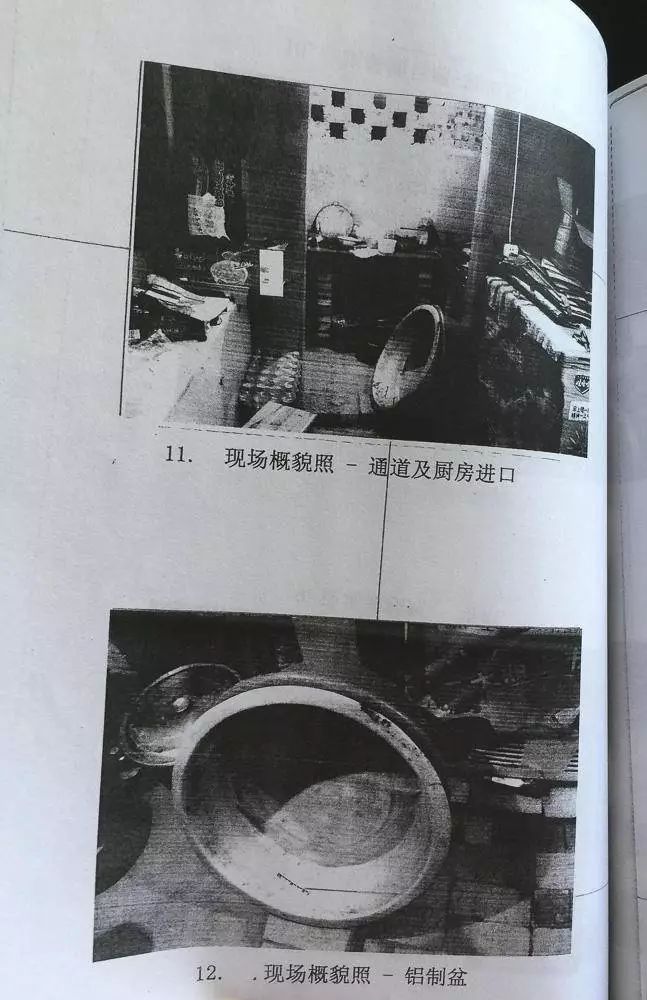 家暴死亡判几年,家暴致死跟谋杀的区别