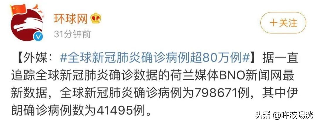 疫情还没结束返工,疫情放开后目前各行业的现状