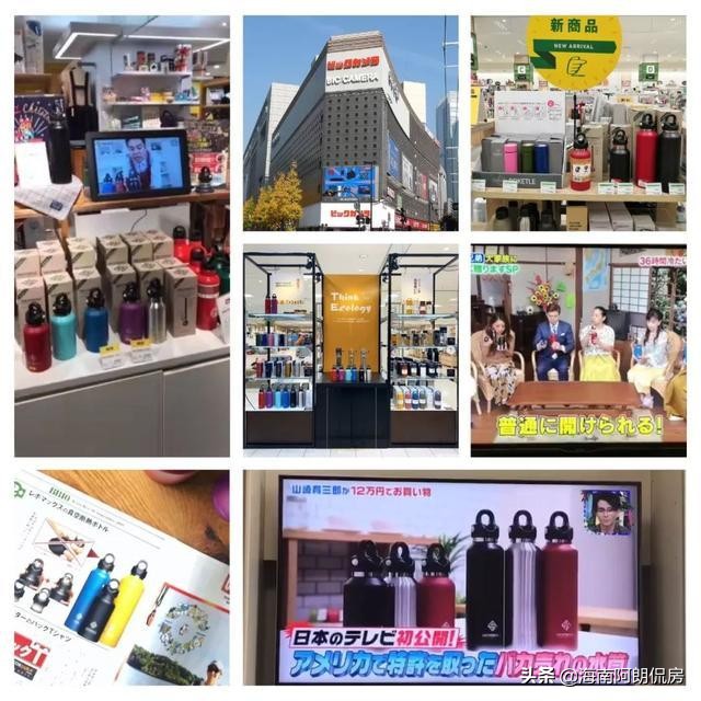 硬核又安全，老司机们喜欢的杯子，网友：开车时终于可以放心喝水