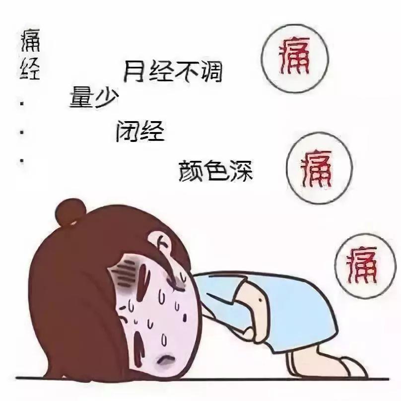 熬夜真的会有黑眼圈吗,熬夜但睡觉充足还会有黑眼圈吗