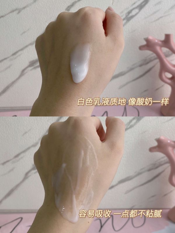 你的水乳上榜了吗,天气丹水乳好用吗