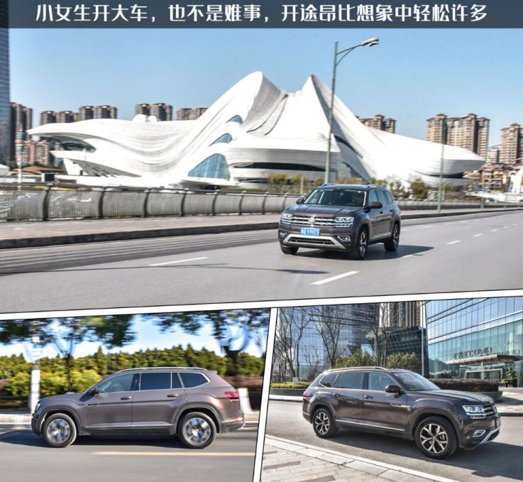 大块头有大智慧开电动车,大块头有大智慧直播