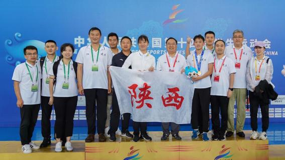 规模最大参赛人数最多！近日，西安邮电大学为陕西再添一枚金牌