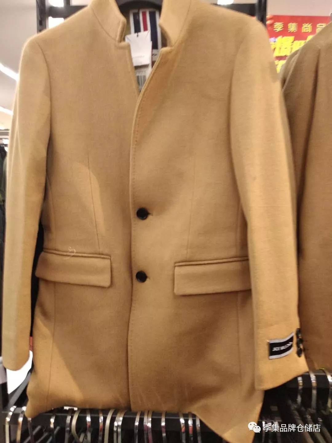 拉夏贝尔超级特卖会,拉夏贝尔特卖会全场一折起