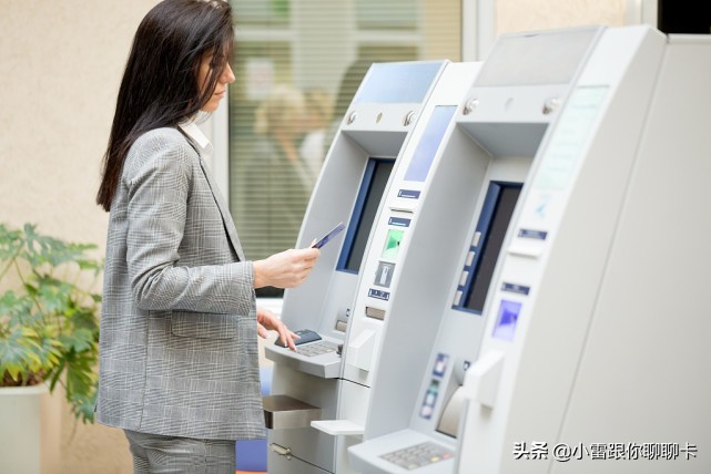 建行快贷最高利率是多少,2024建行快贷最高贷多少