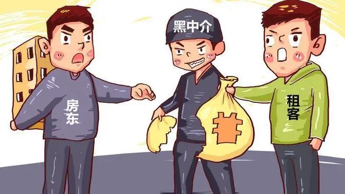 人们对链家房产经纪人的误解,看看房产交易的真实感受