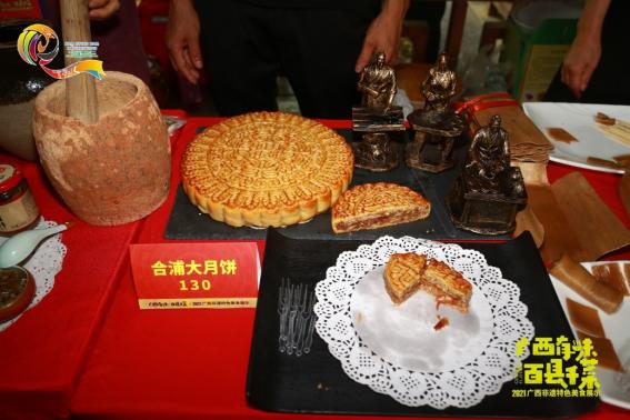 你的家乡都有什么特色菜,你的家乡菜有什么