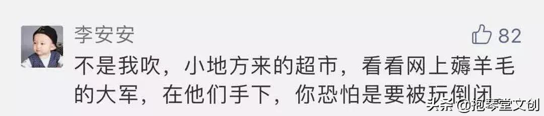 costco暂停营业视频,costco开业半天被买停罐车