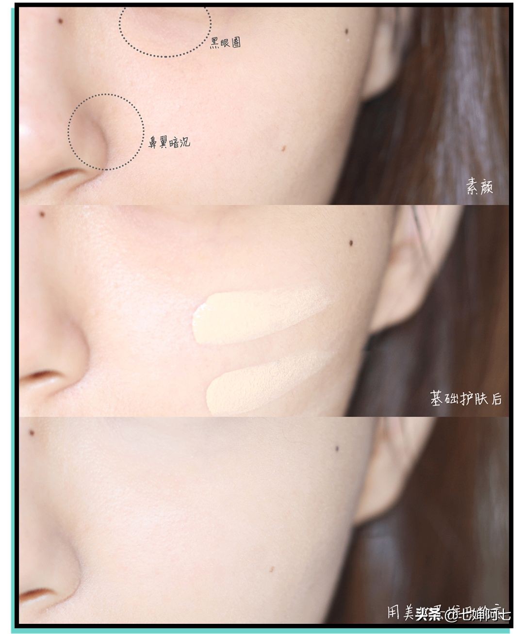 去蹦迪防脱妆喷雾,蹦迪必备的100种单品