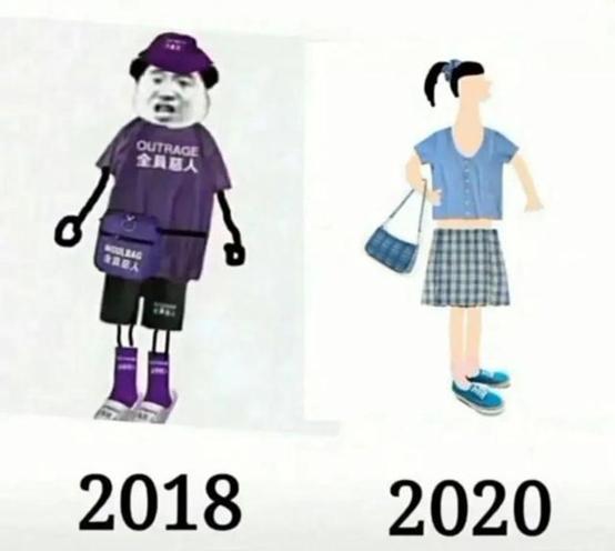 小红书上的“BM女孩”，快把我看吐了