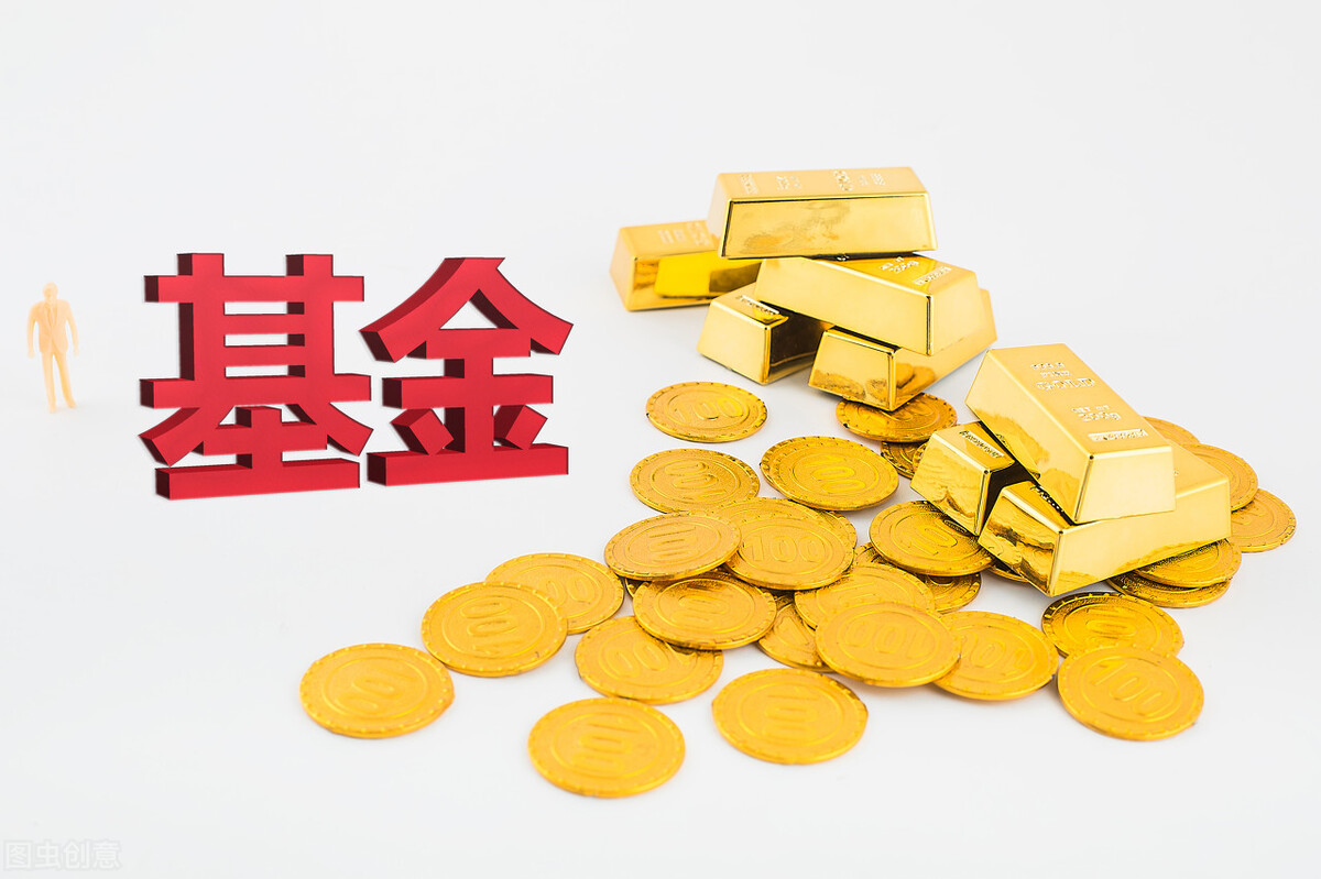 搞懂债券基金,指数基金选择哪几个指数