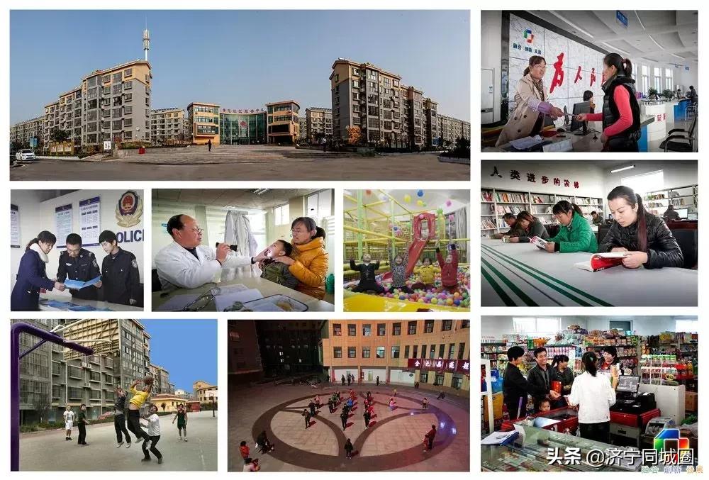 济宁黄屯属于哪里,济宁黄屯新消息