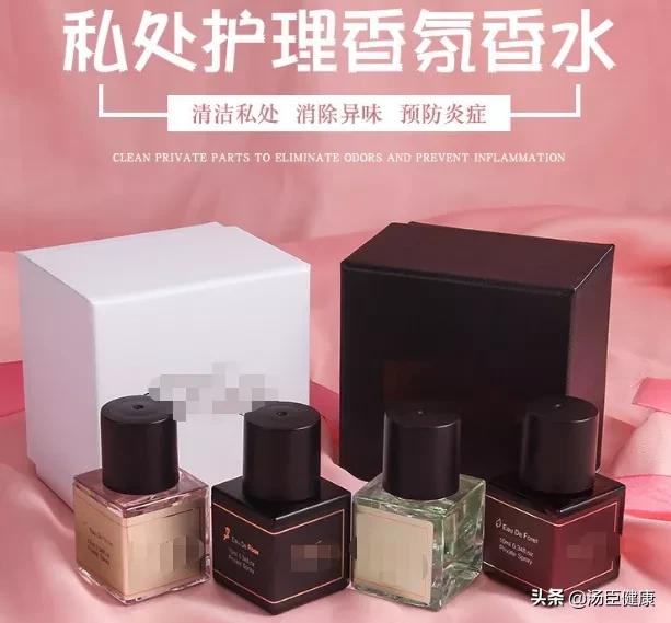 4个女人3个中招像“感冒”？和吃甜食也有关系！快来对症自查