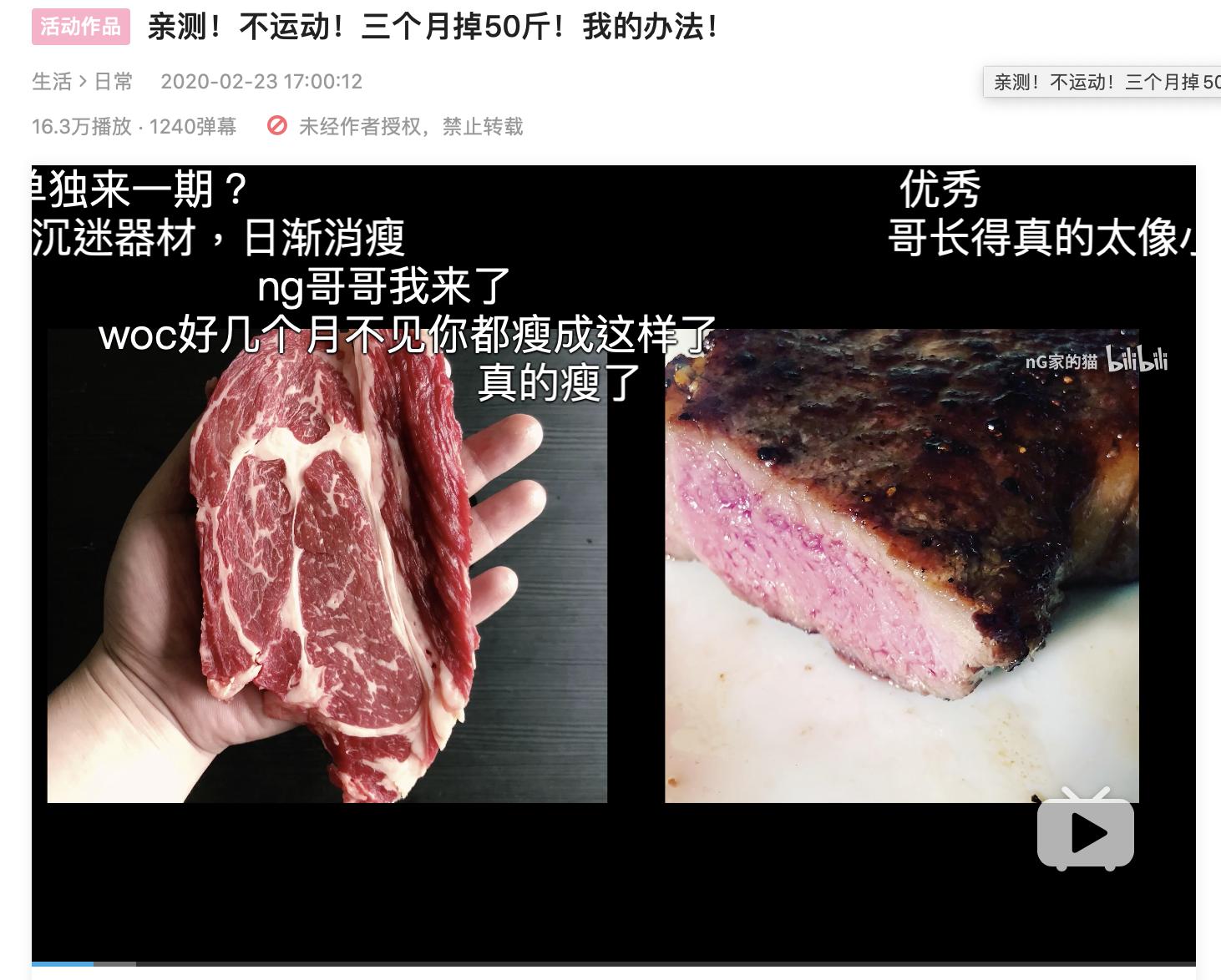 大希地牛排和天海藏牛排哪家好,西肴纪牛排和大希地牛排哪个好吃