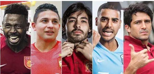 国足归化球员名单最新,国足最新归化球员名单