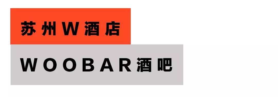 钘忚韩鏄熺骇閰掑簵,钘忚韩閰掗