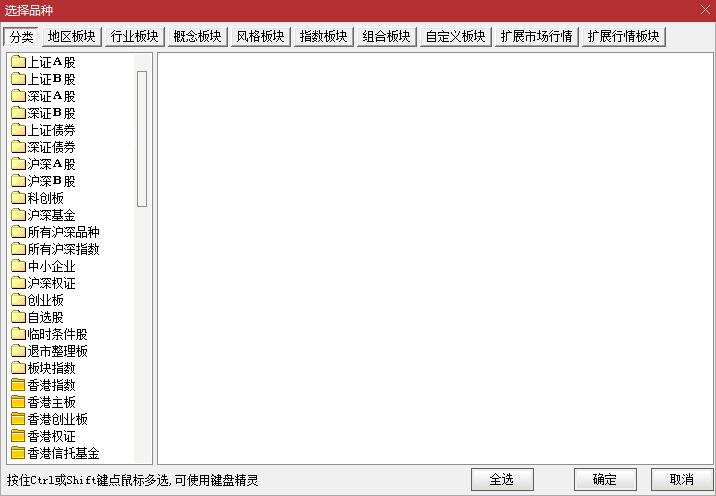 量化炒股软件哪个好用,炒股量化软件