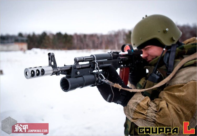 毛熊战袍,毛熊战服