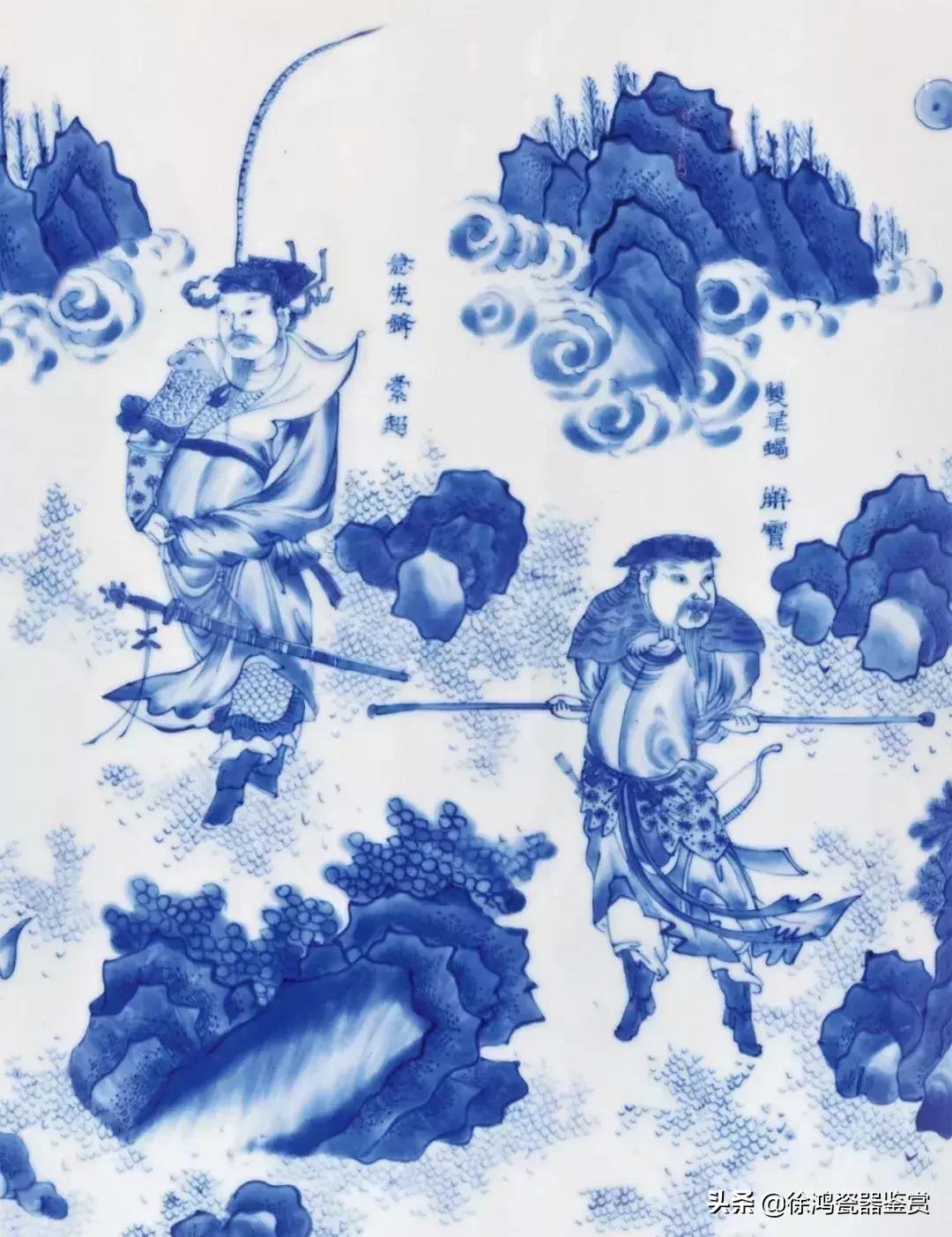 明崇祯青花山水瓷器,明崇祯鹿纹青花瓷器